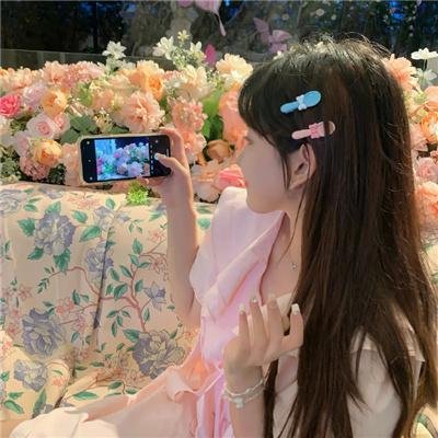 真爱